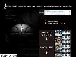 Sites similar to inthepaint.jp