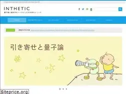 Sites similar to inthetic.com
