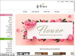 Sites similar to inthewoods.co.kr