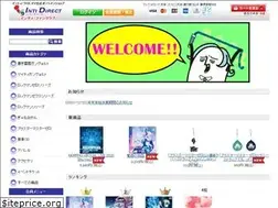 Sites similar to inti-direct.com