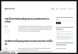 Sites similar to inticweb.com