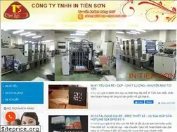Sites similar to intienson.com