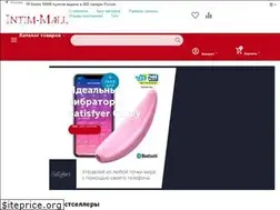 Sites similar to intim-mall.ru