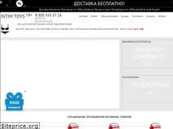 Sites similar to intim-toys-shop.ru