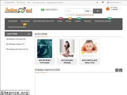 Sites similar to intim2.net