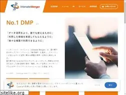 Sites similar to intimatemerger.com