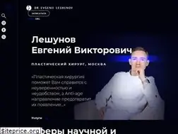 Sites similar to intimateplasty.ru