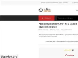 Sites similar to intime-auto.ru