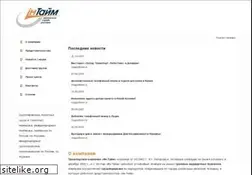Sites similar to intime.com.ua