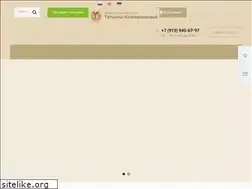 Sites similar to intimfitness.ru