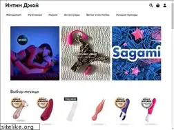 Sites similar to intimjoy.com