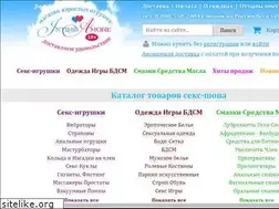 Sites similar to intimoamore.ru