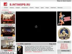 Sites similar to intimspb.ru