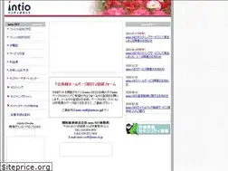 Sites similar to intio.or.jp