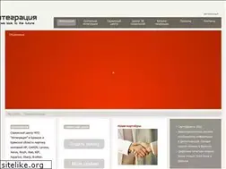 Sites similar to intio.ru