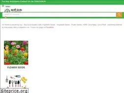 Sites similar to intipanta.com