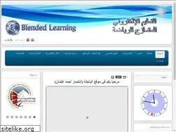 Sites similar to intisar.info
