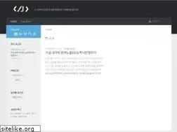 Sites similar to intiwatana.github.io