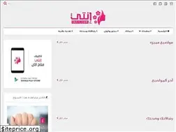 Sites similar to intiy.com