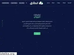 Sites similar to intlaaq.com