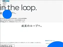 Sites similar to intloop.com
