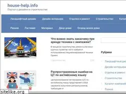 Sites similar to intms.ru