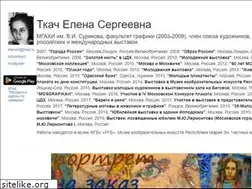 Sites similar to intoart.ru