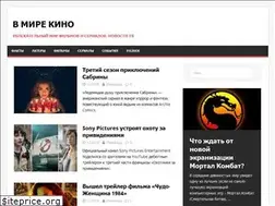Sites similar to intofilm.ru