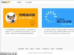Sites similar to intogif.com