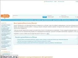 Sites similar to intomoscow.ru
