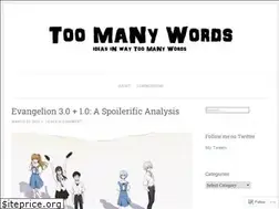 Sites similar to intoomanywords.com