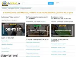 Sites similar to intop10.in