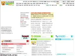 Sites similar to intopet.com