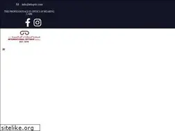 Sites similar to intoptic.com