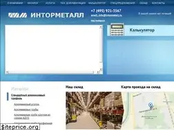 Sites similar to intormetall.ru