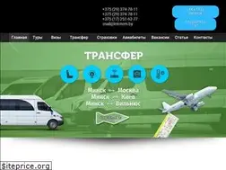 Sites similar to intotem.by