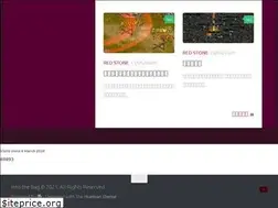 Sites similar to intothe.info