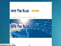 Sites similar to intotheblue.info