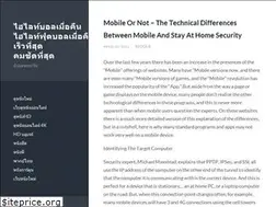 Sites similar to intothescreen.com