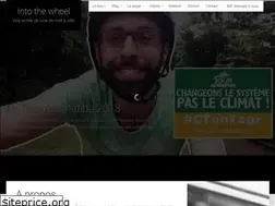 Sites similar to intothewheel.com