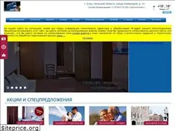 Sites similar to intourist-elets.ru