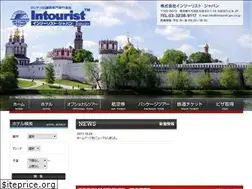 Sites similar to intourist-jpn.co.jp
