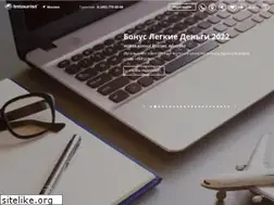Sites similar to intourist.ru