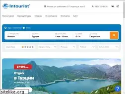 Sites similar to intourist.shop
