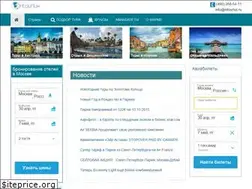 Sites similar to intourlux.ru