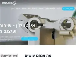 Sites similar to intovisiondesign.com