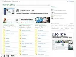 Sites similar to intranetno.ru