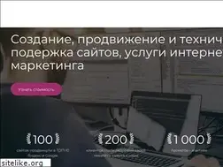 Sites similar to intrasib.ru
