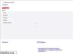 Sites similar to intrastar.ru