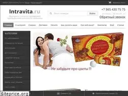 Sites similar to intravita.ru